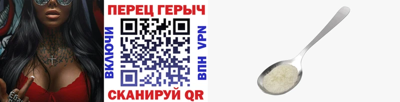 MEGA ССЫЛКА Георгиевск ГЕРОИН Афган