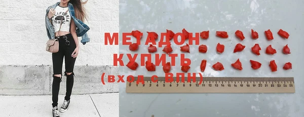 МДПВ Баксан