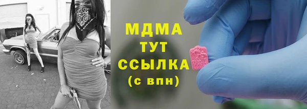 прущая мука Балахна