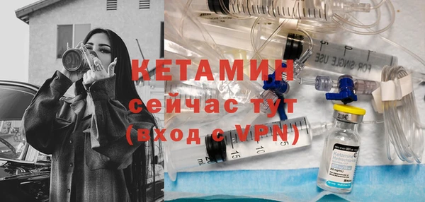 Альфа ПВП Семёнов