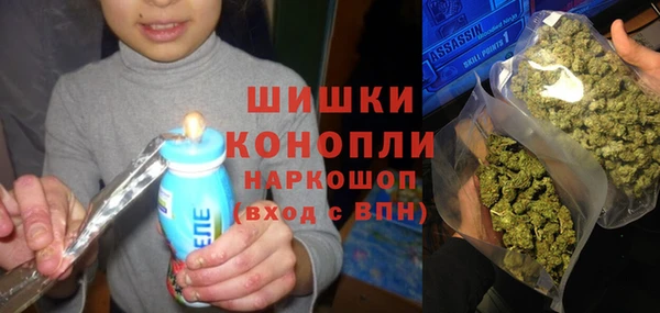 МДПВ Баксан