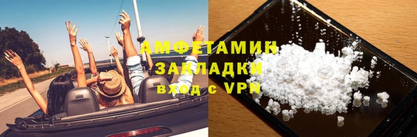 МДПВ Баксан