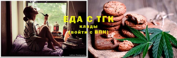 МДПВ Баксан