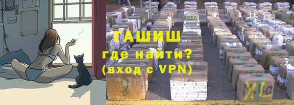 apvp Семикаракорск