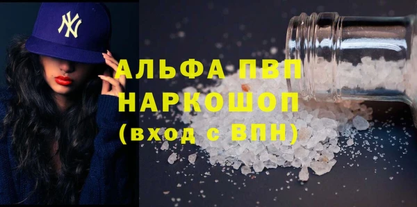 МДПВ Баксан