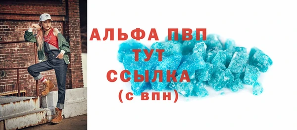 МДПВ Баксан