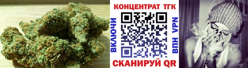 ТГК вейп  Георгиевск 